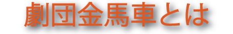CAMPAIGN1