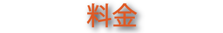 CAMPAIGN2